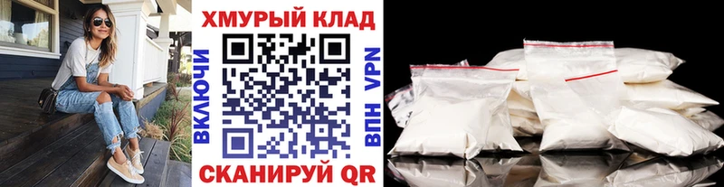 Героин гречка  Отрадная 