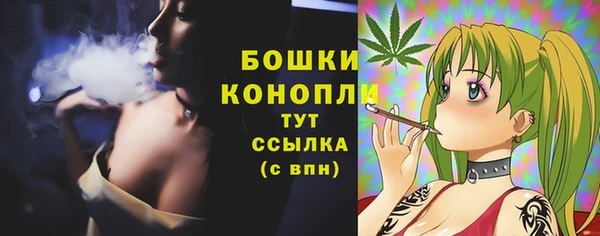 ALPHA-PVP Баксан