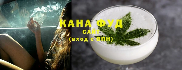 бутик Балахна