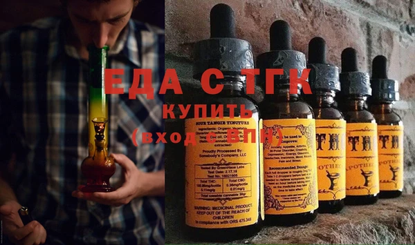 MDMA Premium VHQ Балабаново