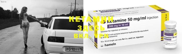 MDMA Premium VHQ Балабаново