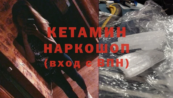 ALPHA-PVP Баксан