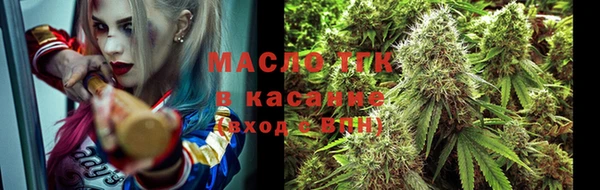 MDMA Premium VHQ Балабаново