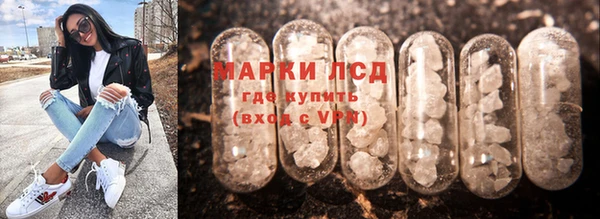 MDMA Premium VHQ Балабаново